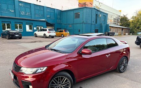 KIA Cerato III, 2011 год, 1 050 000 рублей, 10 фотография
