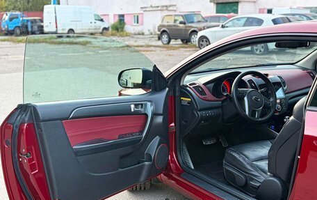 KIA Cerato III, 2011 год, 1 050 000 рублей, 6 фотография