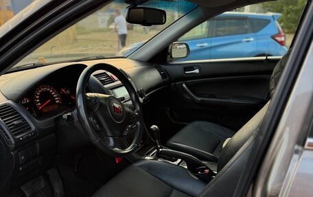 Honda Accord VII рестайлинг, 2007 год, 820 000 рублей, 9 фотография