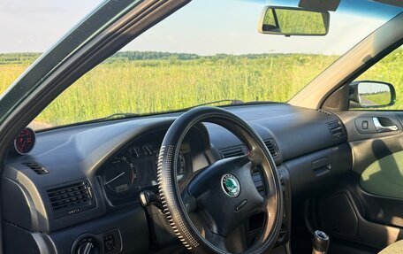 Skoda Octavia IV, 2004 год, 480 000 рублей, 17 фотография