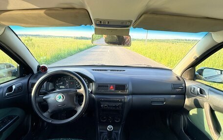 Skoda Octavia IV, 2004 год, 480 000 рублей, 18 фотография
