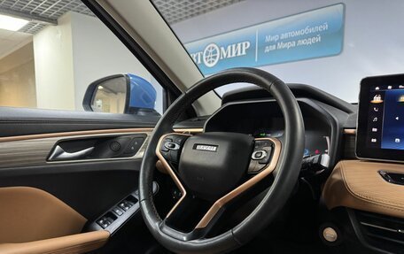 Haval Jolion, 2021 год, 1 749 000 рублей, 19 фотография