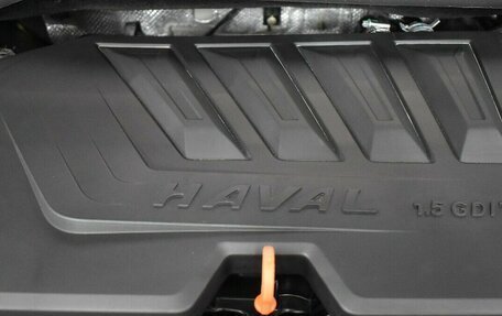 Haval F7 I, 2022 год, 2 000 000 рублей, 18 фотография