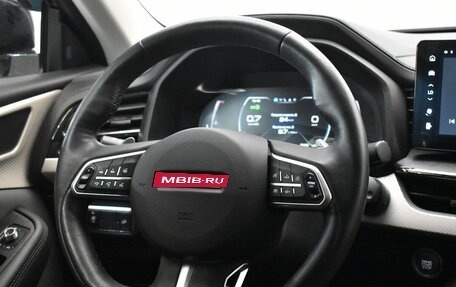 Haval F7 I, 2022 год, 2 000 000 рублей, 10 фотография