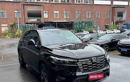 Honda HR-V, 2023 год, 3 134 596 рублей, 3 фотография
