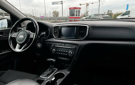 KIA Sportage IV рестайлинг, 2019 год, 1 997 000 рублей, 9 фотография