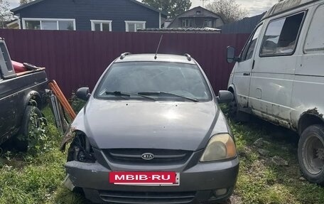 KIA Rio II, 2004 год, 64 000 рублей, 8 фотография