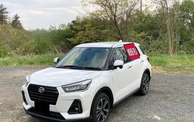 Daihatsu Rocky, 2022 год, 1 199 000 рублей, 1 фотография