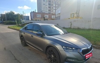 Skoda Octavia IV, 2020 год, 2 800 000 рублей, 1 фотография