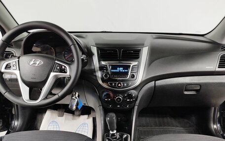 Hyundai Solaris II рестайлинг, 2016 год, 1 090 000 рублей, 15 фотография
