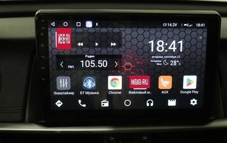 KIA Optima IV, 2019 год, 1 900 000 рублей, 16 фотография