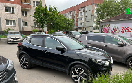 Nissan Qashqai, 2019 год, 1 925 000 рублей, 4 фотография