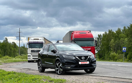 Nissan Qashqai, 2019 год, 1 925 000 рублей, 1 фотография