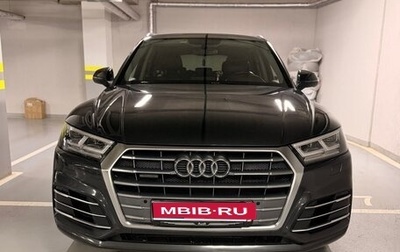 Audi Q5, 2019 год, 3 600 000 рублей, 1 фотография