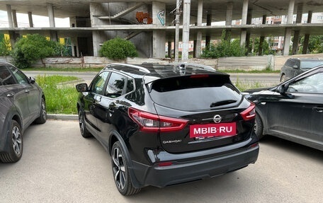 Nissan Qashqai, 2019 год, 1 925 000 рублей, 2 фотография