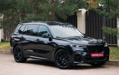 BMW X7, 2020 год, 6 399 999 рублей, 1 фотография