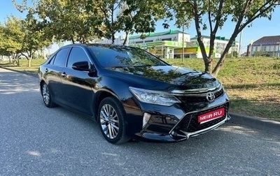 Toyota Camry, 2017 год, 1 780 000 рублей, 1 фотография