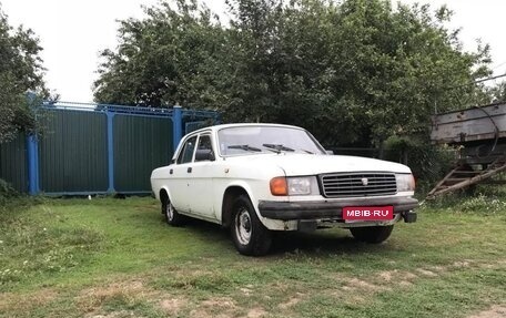 ГАЗ 31029 «Волга», 1996 год, 70 000 рублей, 1 фотография
