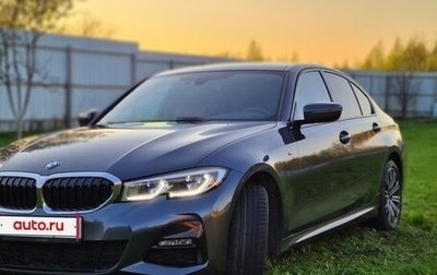 BMW 3 серия, 2020 год, 4 150 000 рублей, 1 фотография