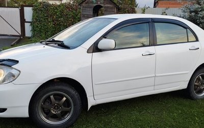 Toyota Corolla, 2002 год, 395 000 рублей, 1 фотография
