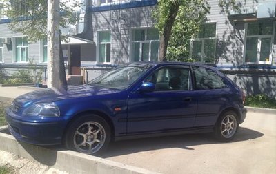 Honda Civic VII, 1998 год, 165 000 рублей, 1 фотография