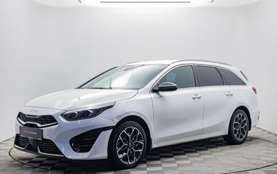 KIA cee'd III, 2021 год, 2 450 000 рублей, 1 фотография