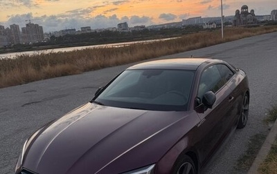 Audi A5, 2017 год, 3 900 000 рублей, 1 фотография