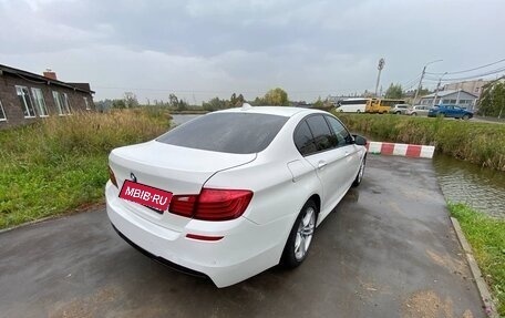 BMW 5 серия, 2016 год, 1 900 000 рублей, 4 фотография