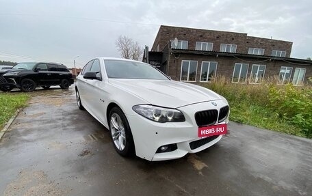 BMW 5 серия, 2016 год, 1 900 000 рублей, 2 фотография