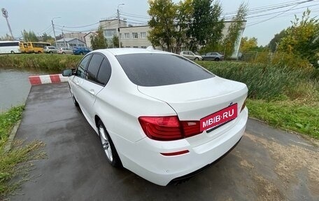 BMW 5 серия, 2016 год, 1 900 000 рублей, 7 фотография