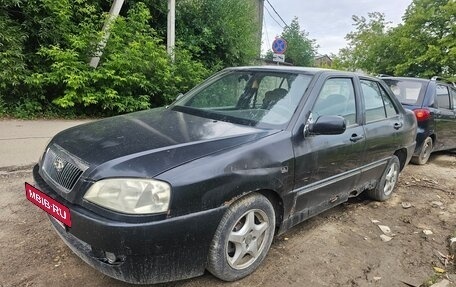 Chery Amulet (A15) I, 2007 год, 47 000 рублей, 6 фотография