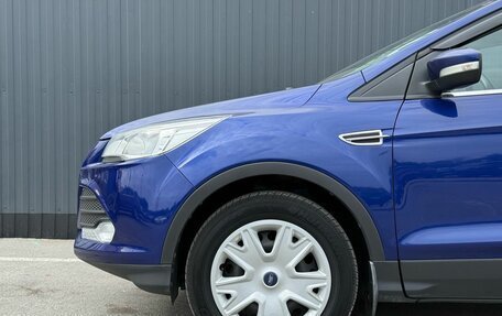 Ford Kuga III, 2016 год, 1 699 000 рублей, 5 фотография