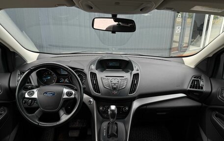 Ford Kuga III, 2016 год, 1 699 000 рублей, 11 фотография