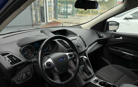 Ford Kuga III, 2016 год, 1 699 000 рублей, 10 фотография