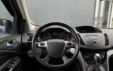 Ford Kuga III, 2016 год, 1 699 000 рублей, 13 фотография