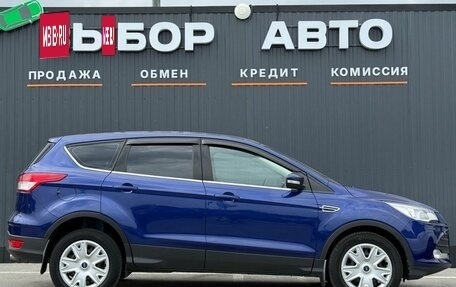Ford Kuga III, 2016 год, 1 699 000 рублей, 3 фотография