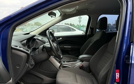 Ford Kuga III, 2016 год, 1 699 000 рублей, 9 фотография