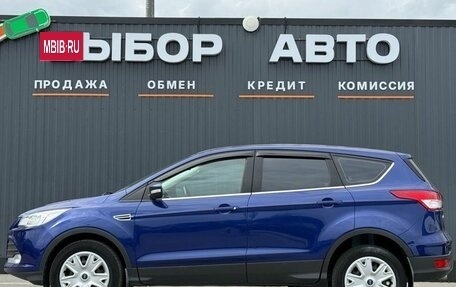 Ford Kuga III, 2016 год, 1 699 000 рублей, 4 фотография