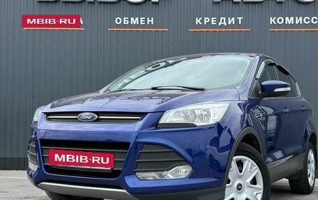 Ford Kuga III, 2016 год, 1 699 000 рублей, 7 фотография