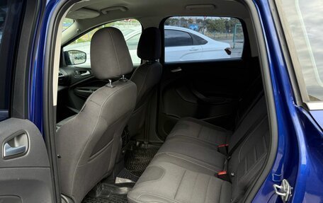 Ford Kuga III, 2016 год, 1 699 000 рублей, 15 фотография