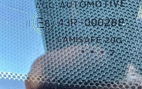 Toyota Camry, 2017 год, 1 780 000 рублей, 8 фотография