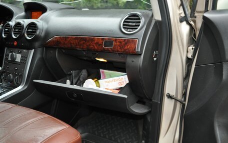 Opel Antara I, 2012 год, 743 000 рублей, 21 фотография