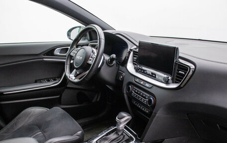 KIA cee'd III, 2021 год, 2 450 000 рублей, 10 фотография