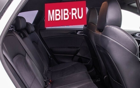 KIA cee'd III, 2021 год, 2 450 000 рублей, 11 фотография