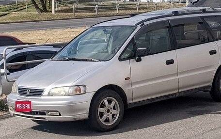 Honda Odyssey IV, 1997 год, 260 000 рублей, 1 фотография
