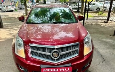 Cadillac SRX II рестайлинг, 2012 год, 1 450 000 рублей, 1 фотография