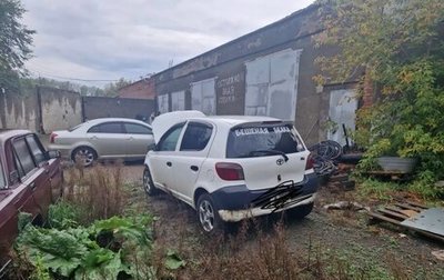 Toyota Vitz, 1999 год, 150 000 рублей, 1 фотография