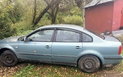 Volkswagen Passat B5+ рестайлинг, 1999 год, 110 000 рублей, 1 фотография