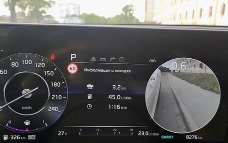KIA Sportage IV рестайлинг, 2022 год, 3 800 000 рублей, 17 фотография
