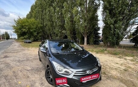 Hyundai i40 I рестайлинг, 2014 год, 1 059 000 рублей, 6 фотография